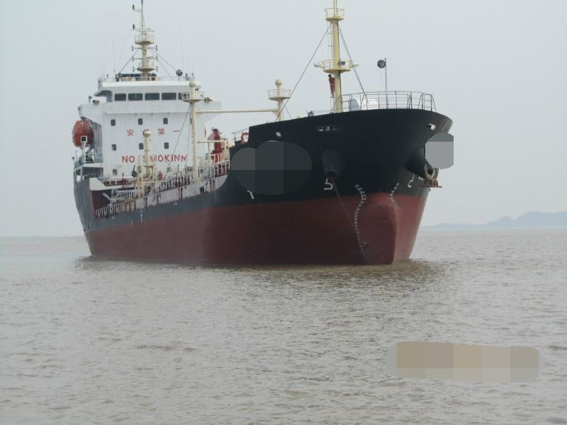 3695 T Product Oil Tanker For Sale