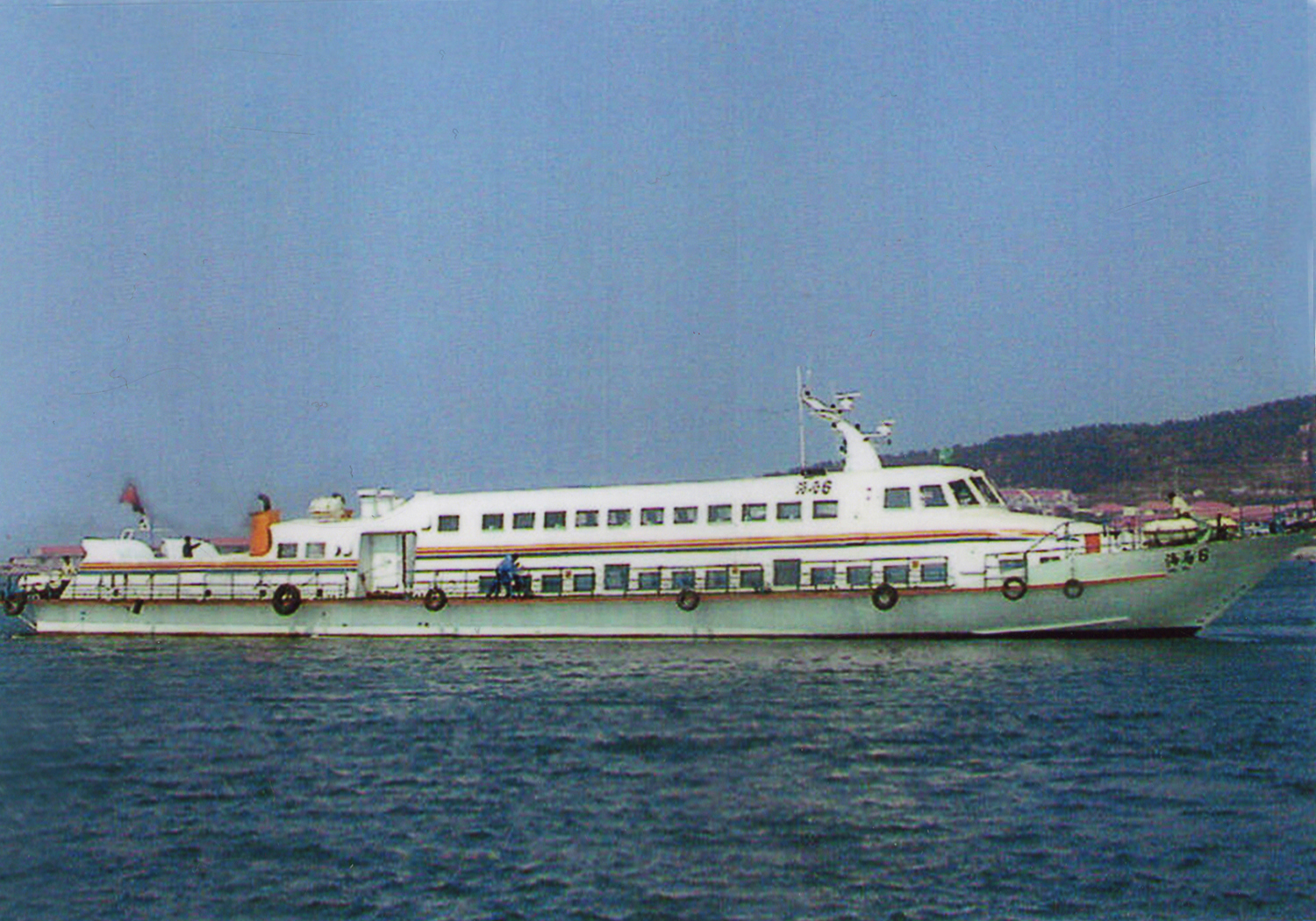 262 P High Speed Passenger Ship For Sale