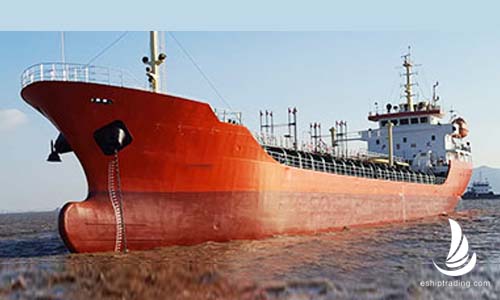 3000 T Chemical Tanker For Sale