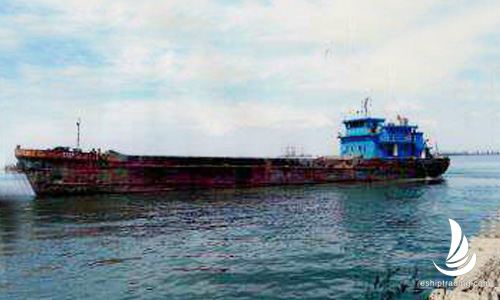 1300 m³ Split Hopper Barge For Sale