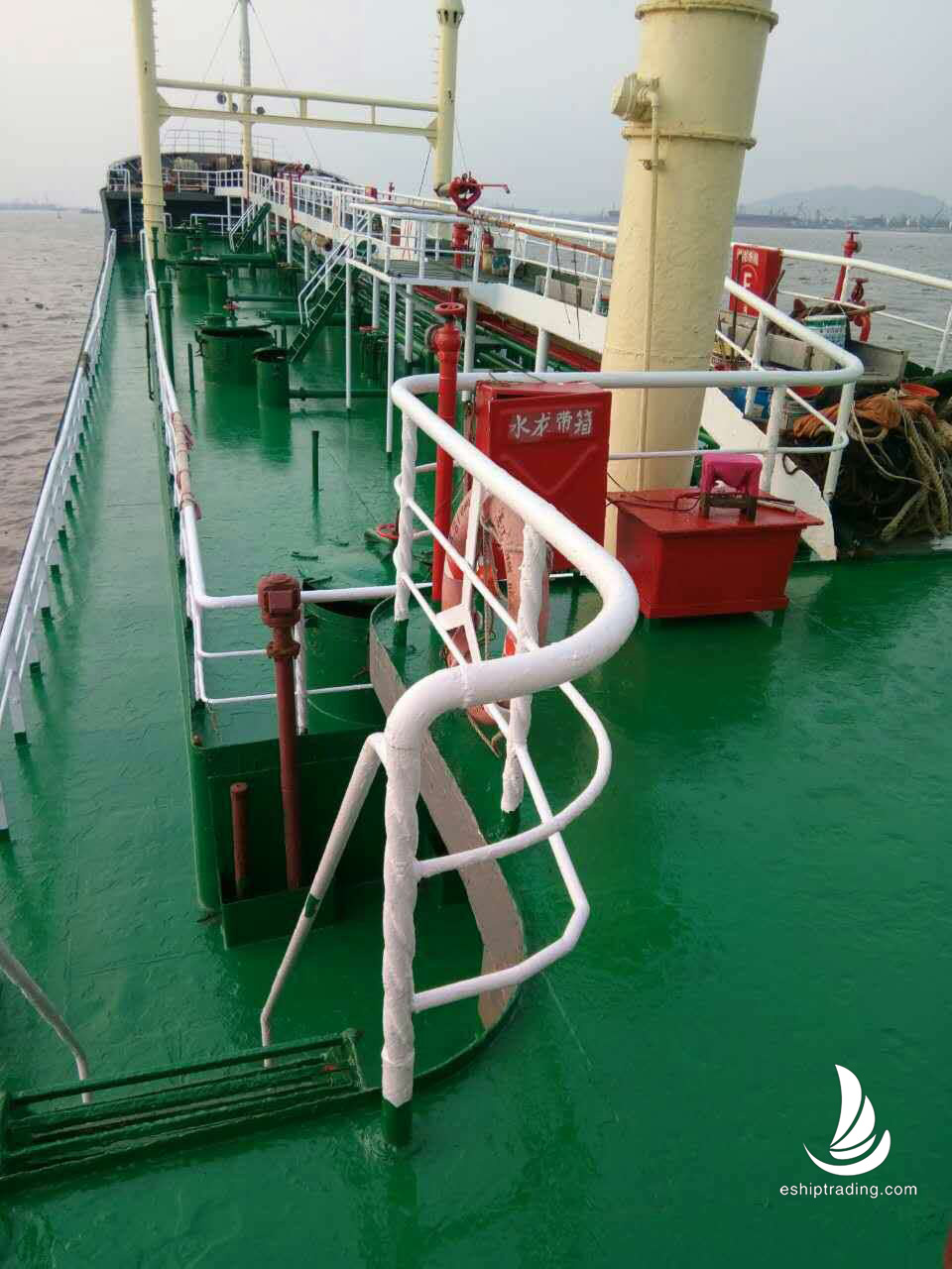2400 T Product Oil Tanker For Sale