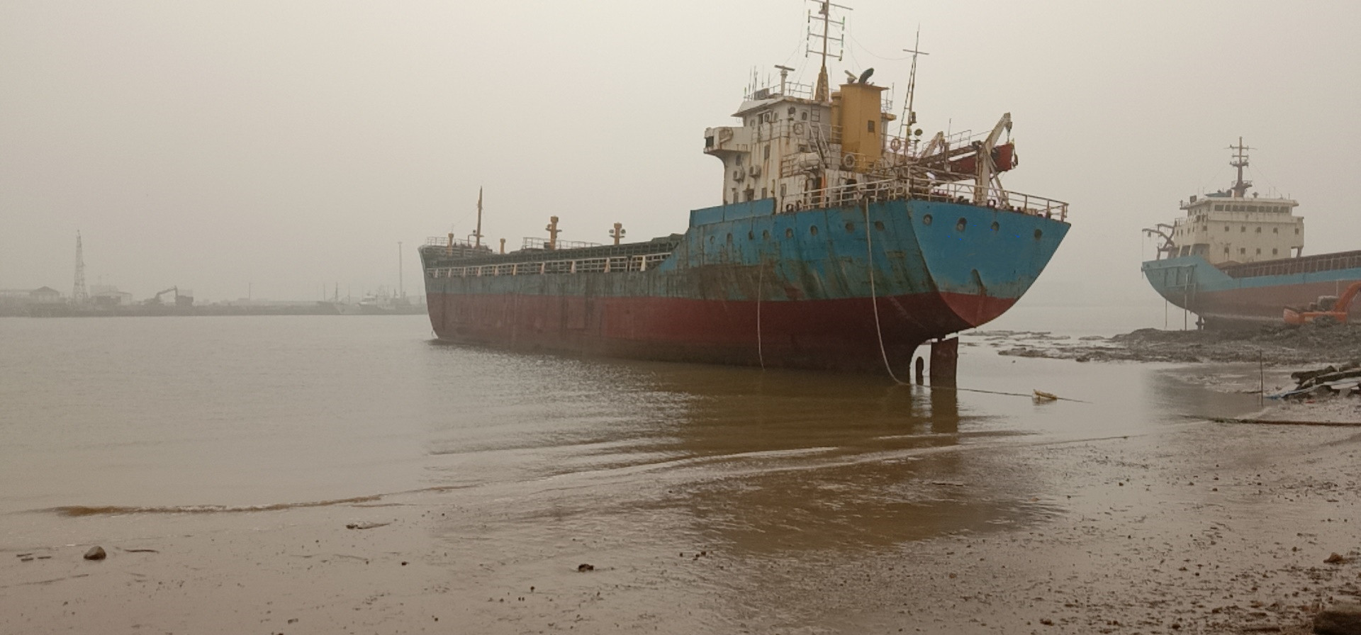 3800 T General Dry Cargo Ship For Sale