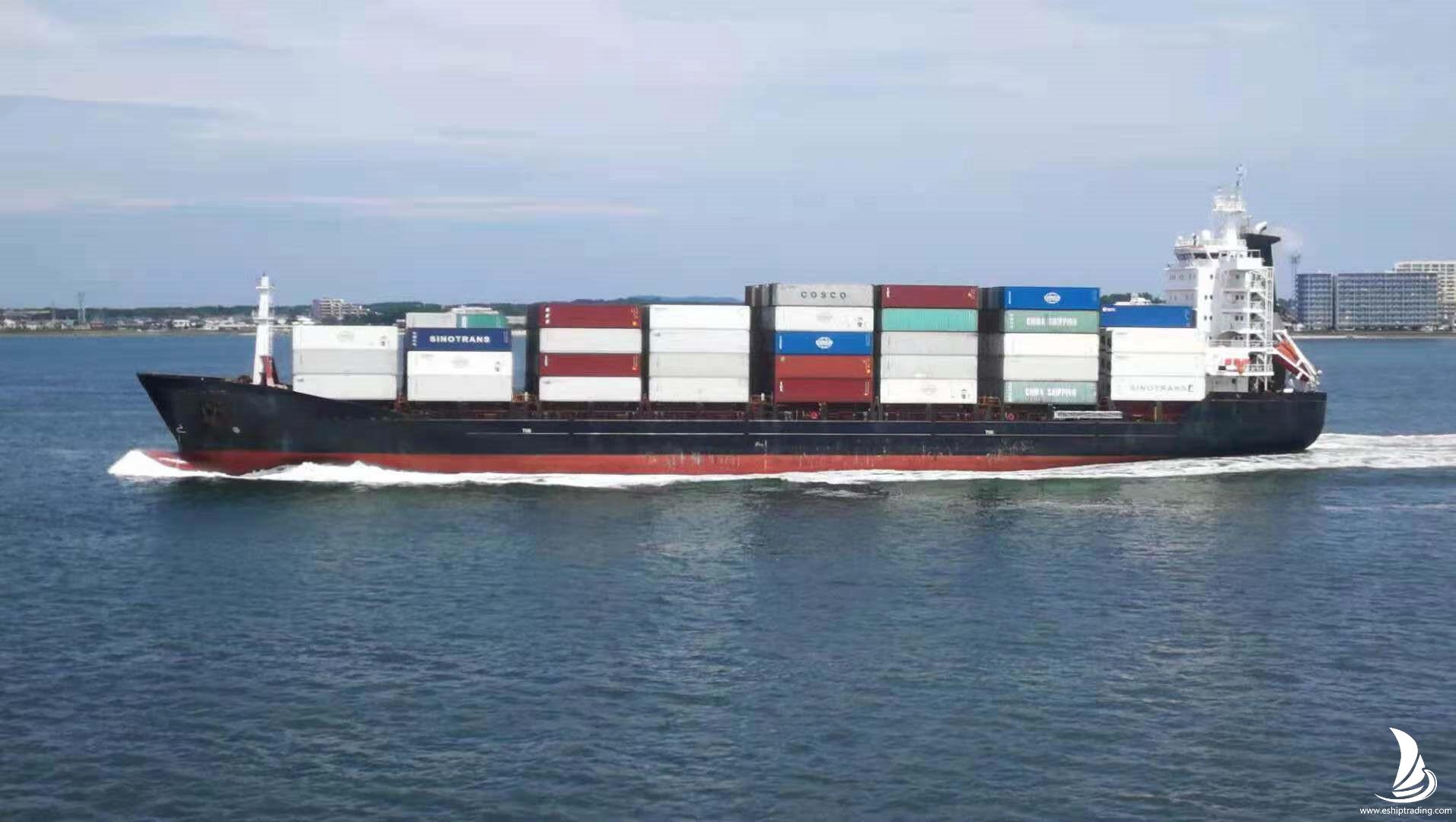 1120 TEU Container Ship For Sale