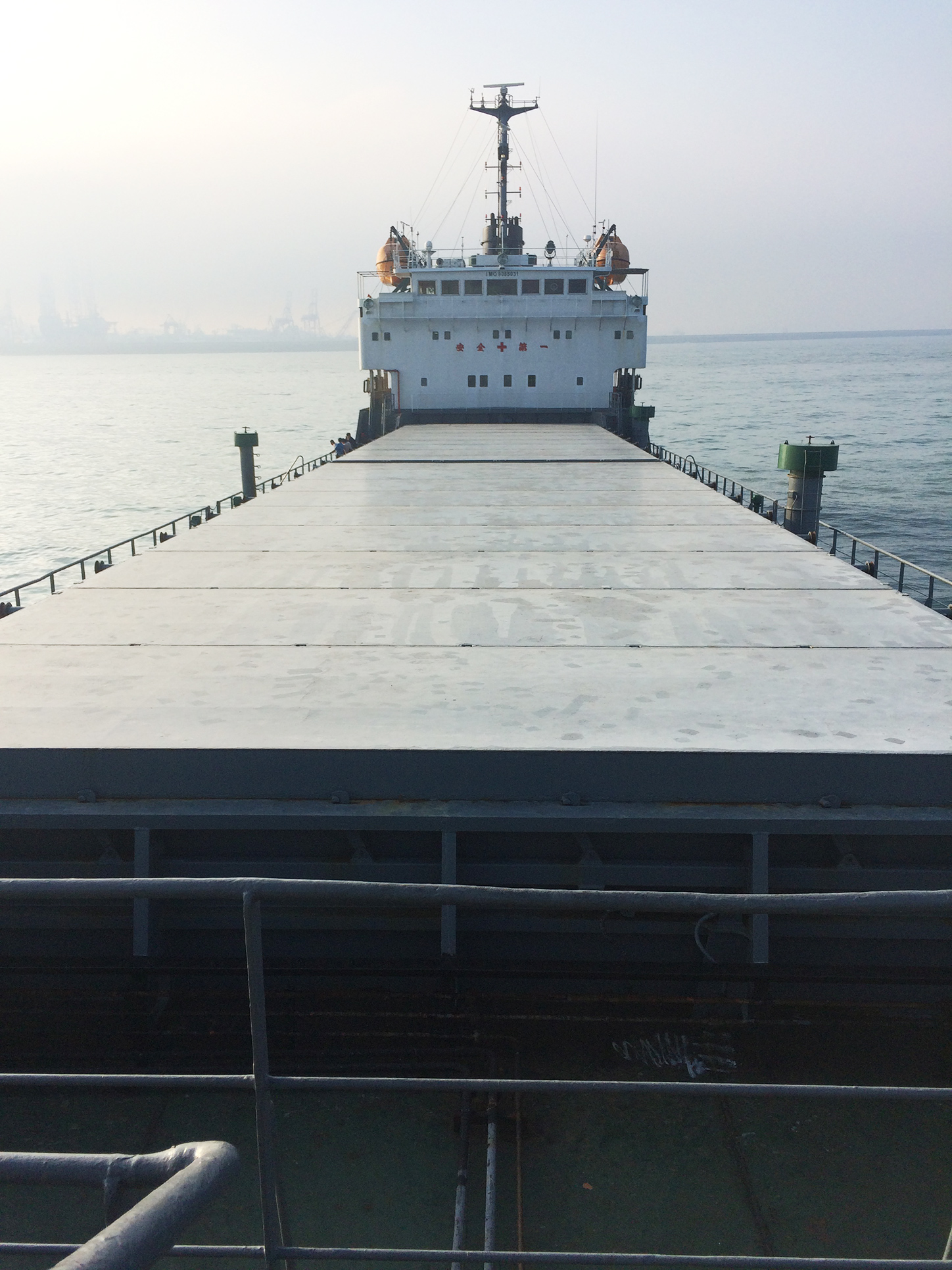 4726 T General Cargo Ship For Sale