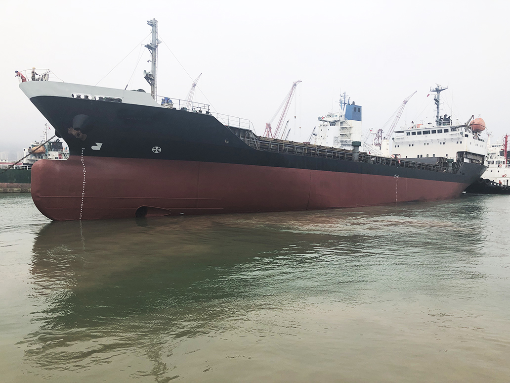 4726 T General Cargo Ship For Sale
