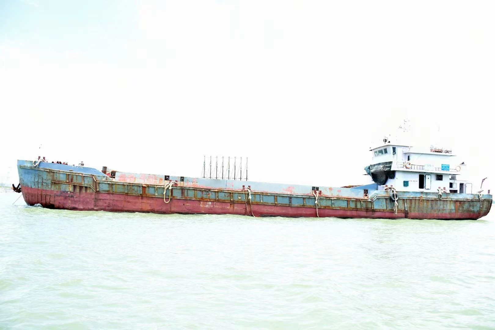 700 m³ Split Hopper Barge For Sale