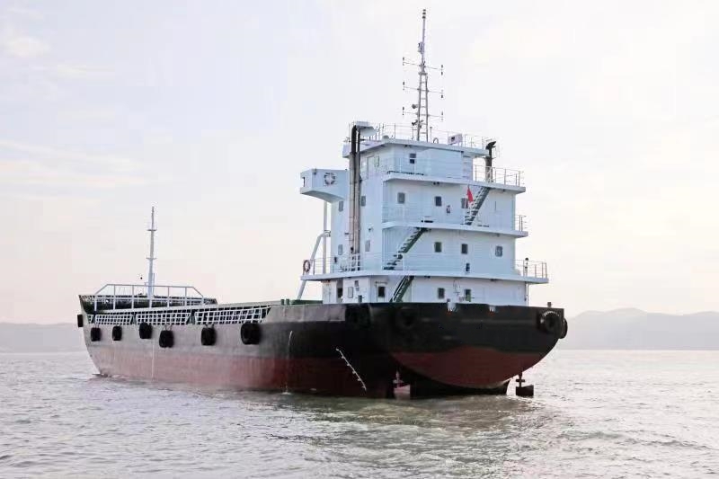 156 TEU Container Ship For Sale