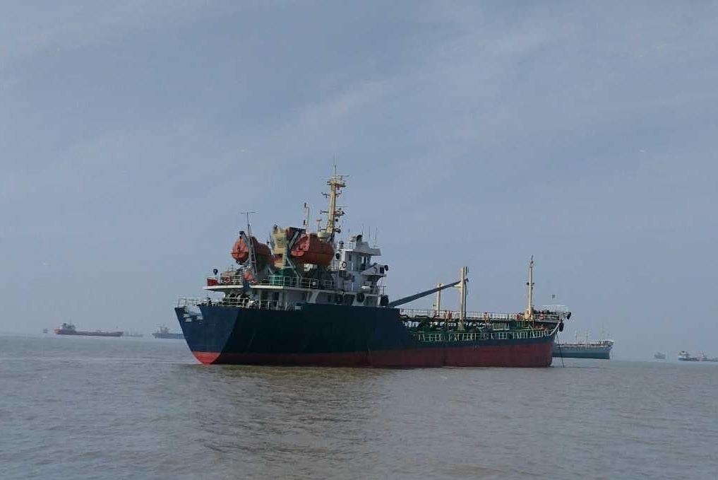 2630 T Bunkering Ship For Sale