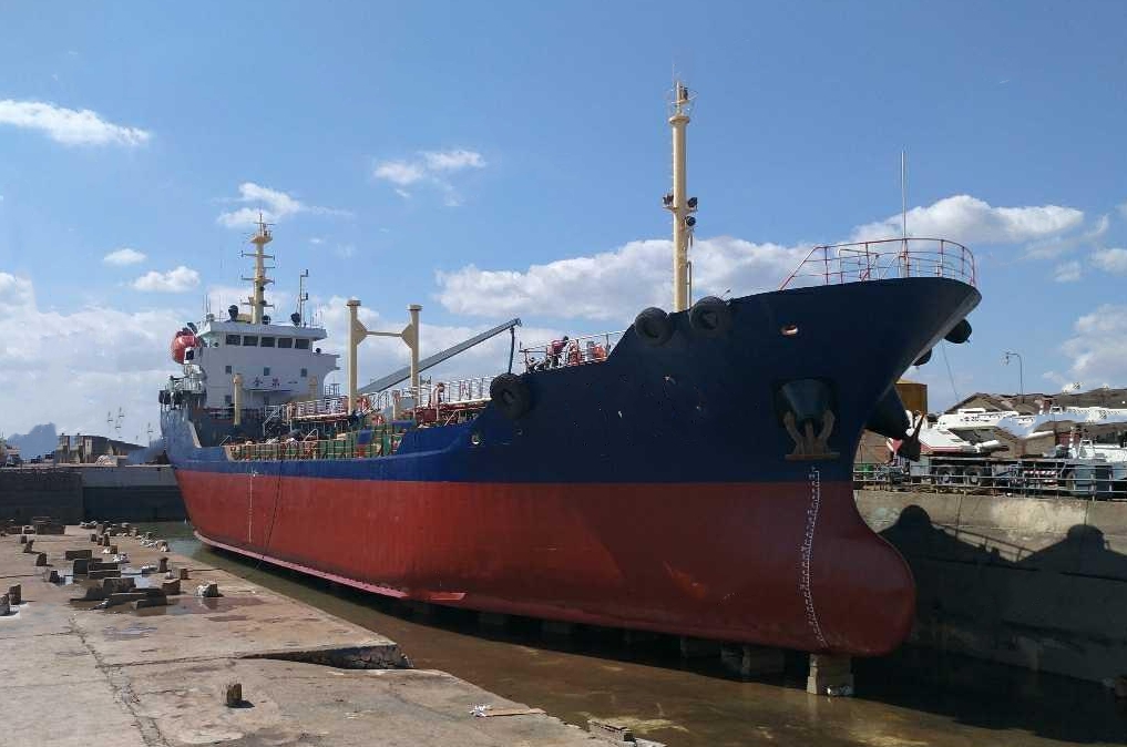 2630 T Bunkering Ship For Sale