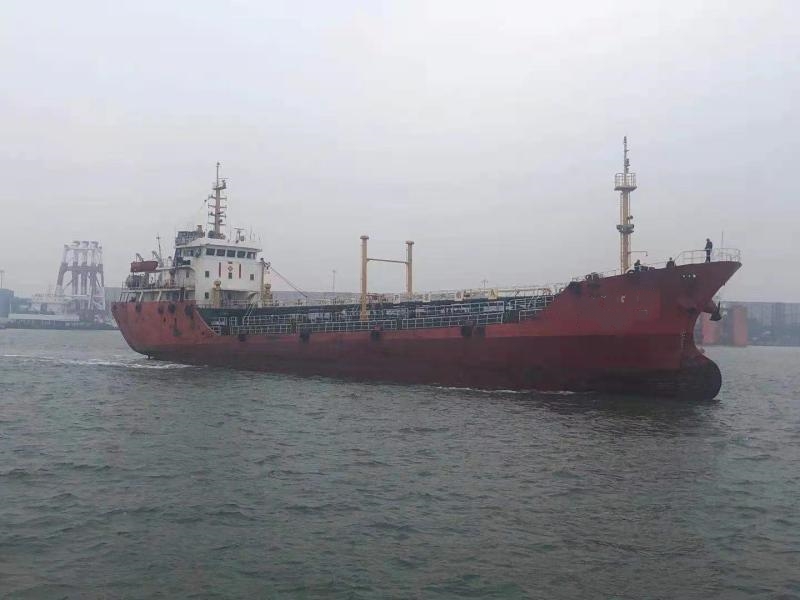 2417 T Bunkering Ship For Sale