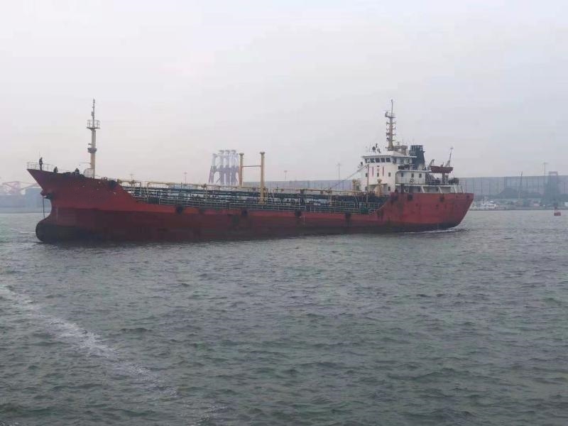 2417 T Bunkering Ship For Sale