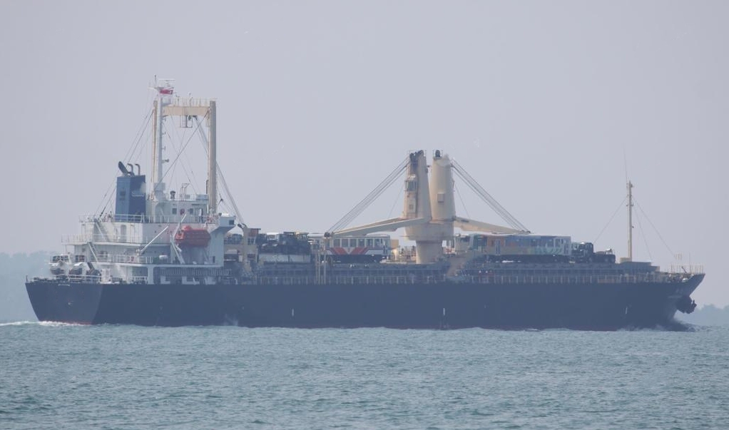 11600 T General Cargo Ship For Sale