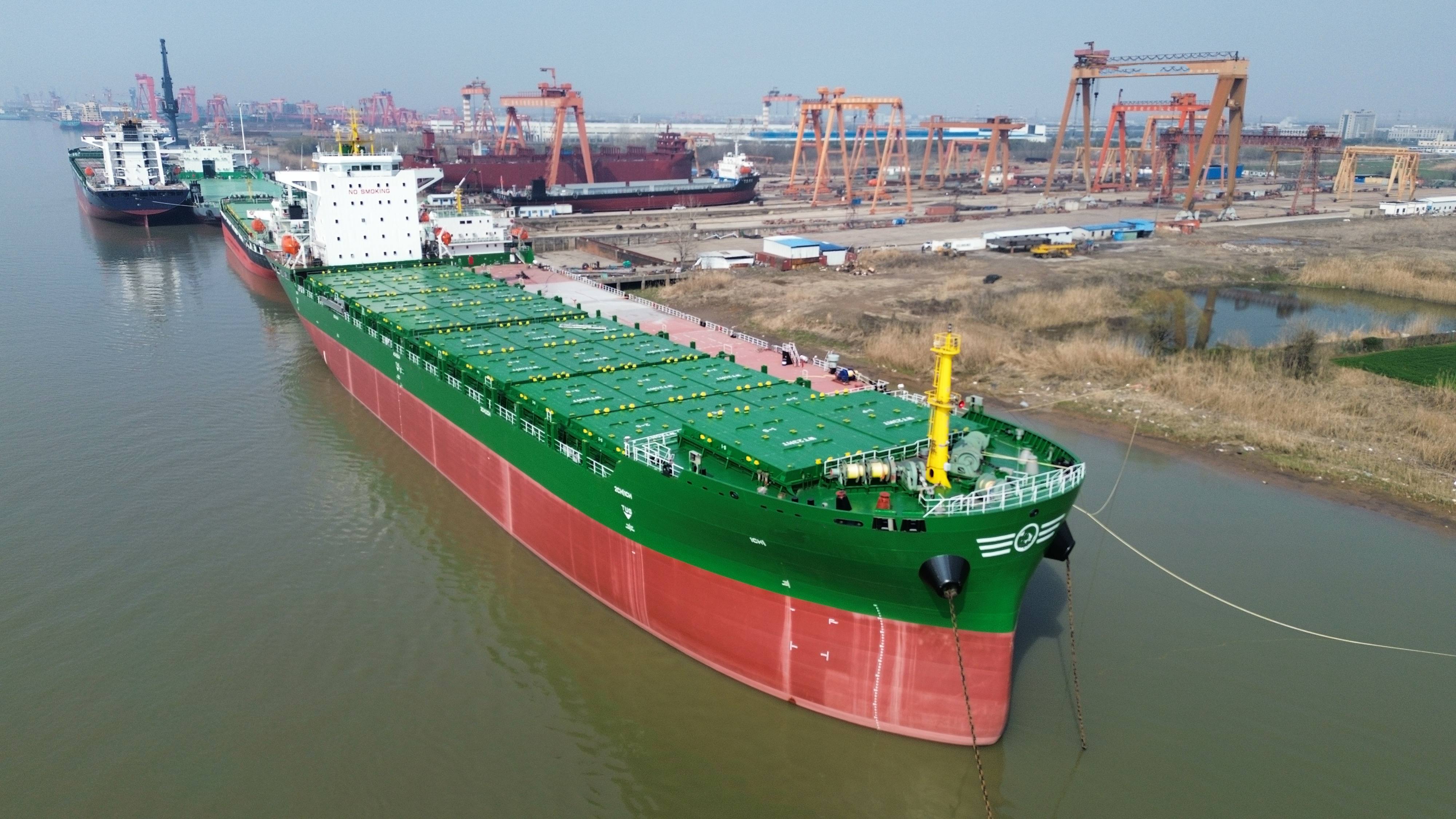 1667 TEU Container Ship For Sale