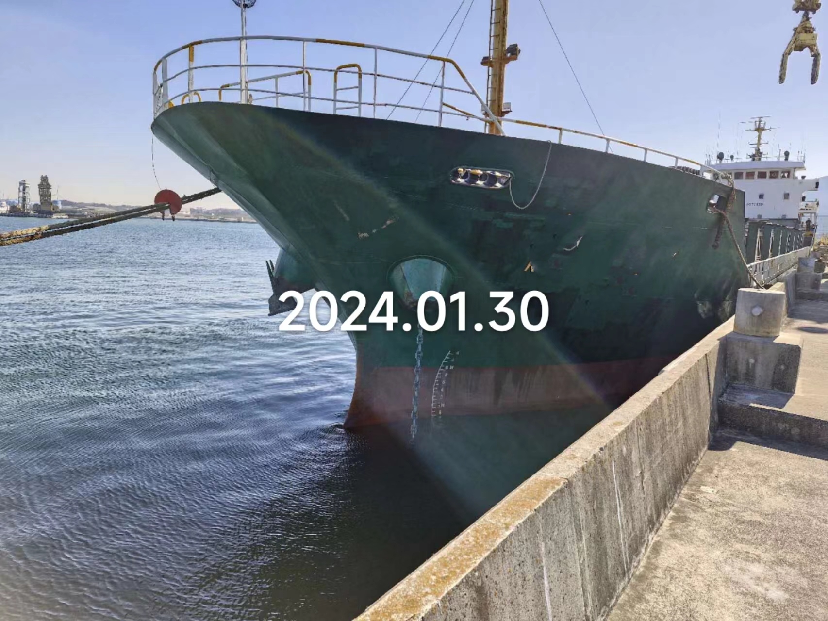4200 T General Cargo Ship For Sale
