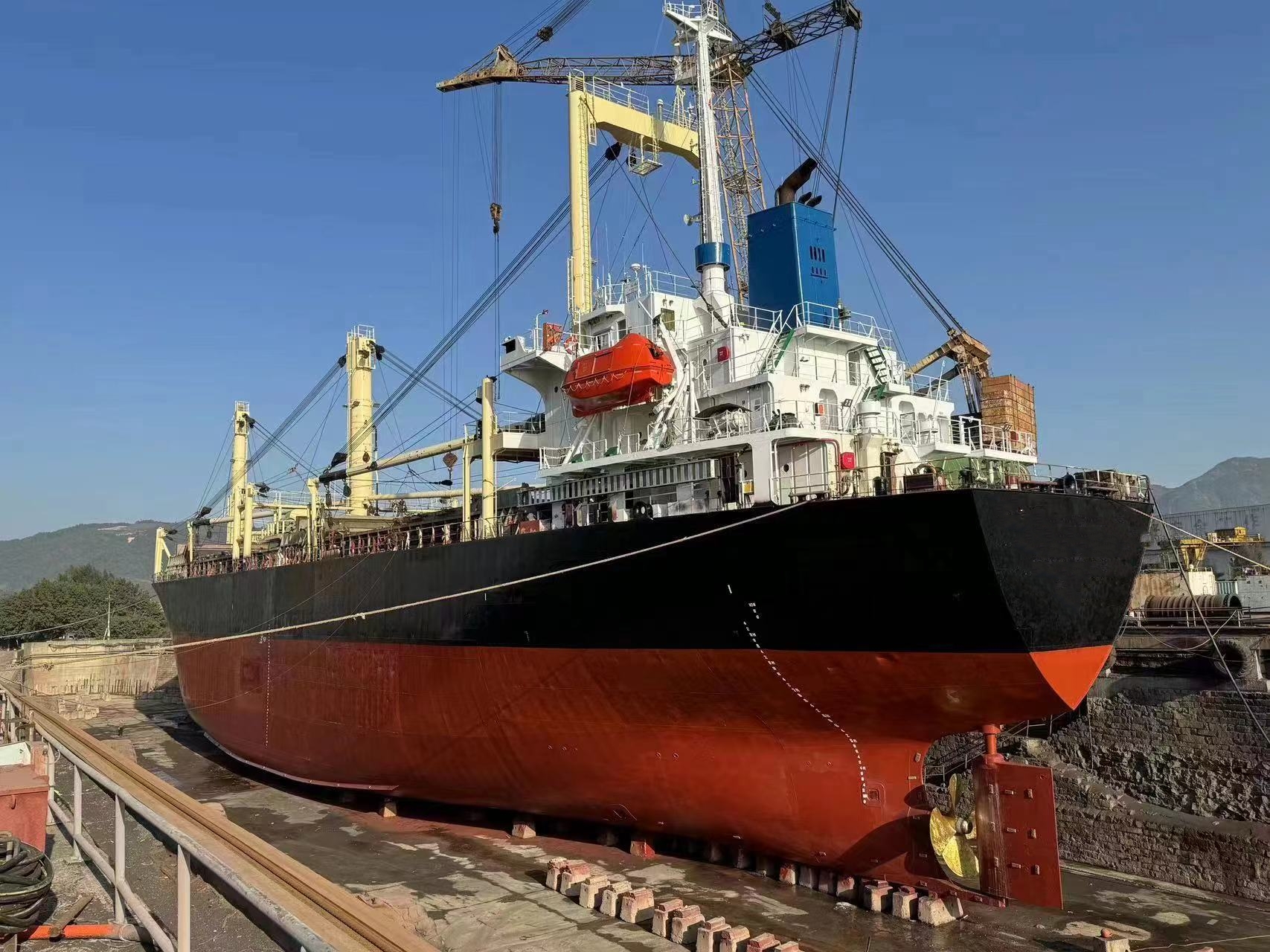 9400 T General Cargo Ship For Sale