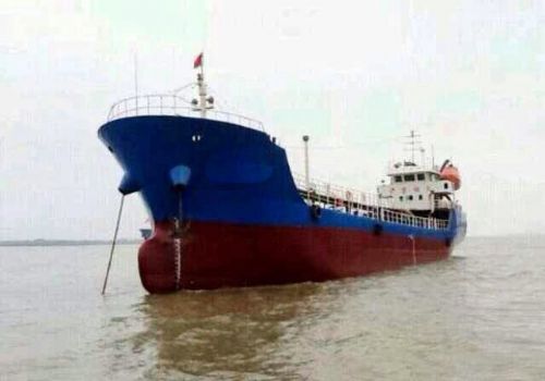 1000 T Product Oil Tanker For Sale
