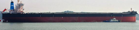 53170 T Bulk Carrier For Sale