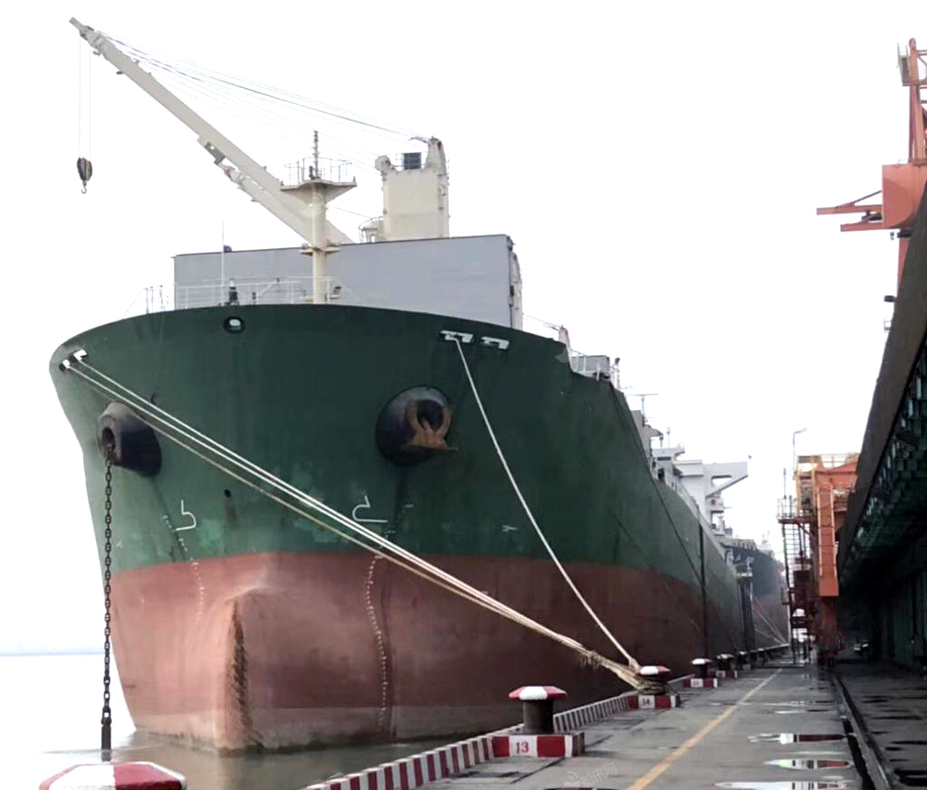 35045 T Bulk Carrier For Sale