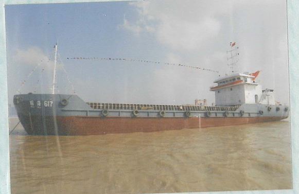 1671 T Split Hopper Barge For Sale