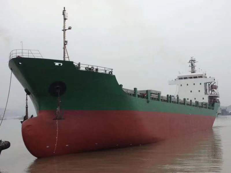 4922 T Bulk Carrier For Sale