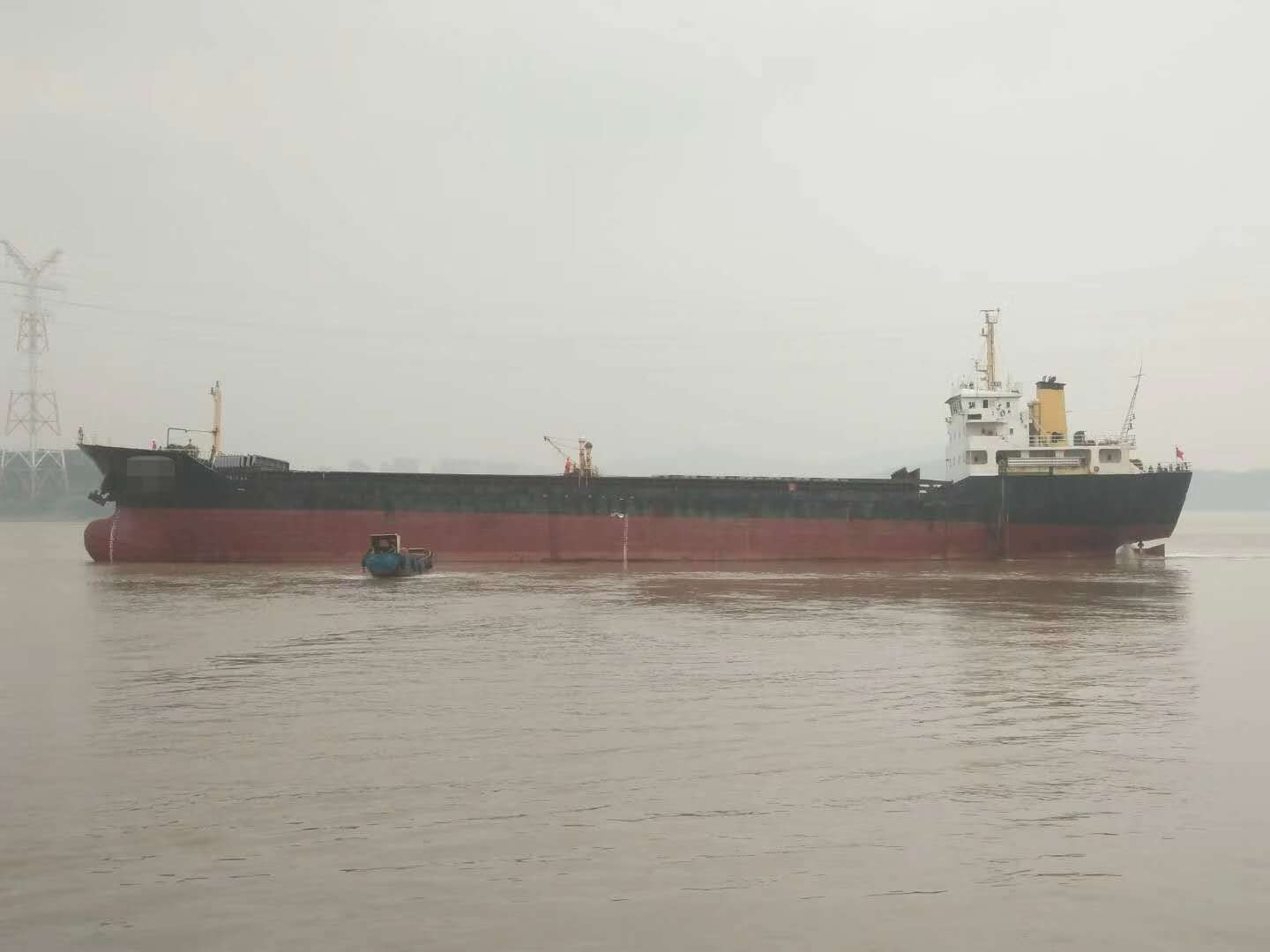 5000 T General Cargo Vessel For Sale