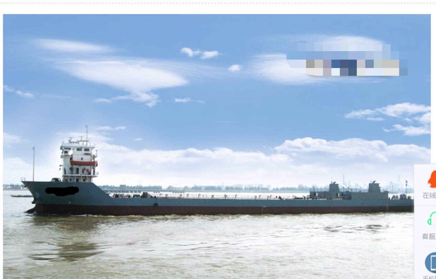 10000 T Deck Barge/LCT For Sale