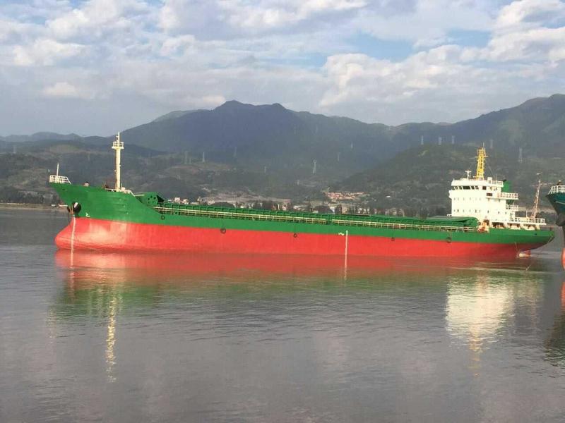 4500 T General Cargo Vessel For Sale
