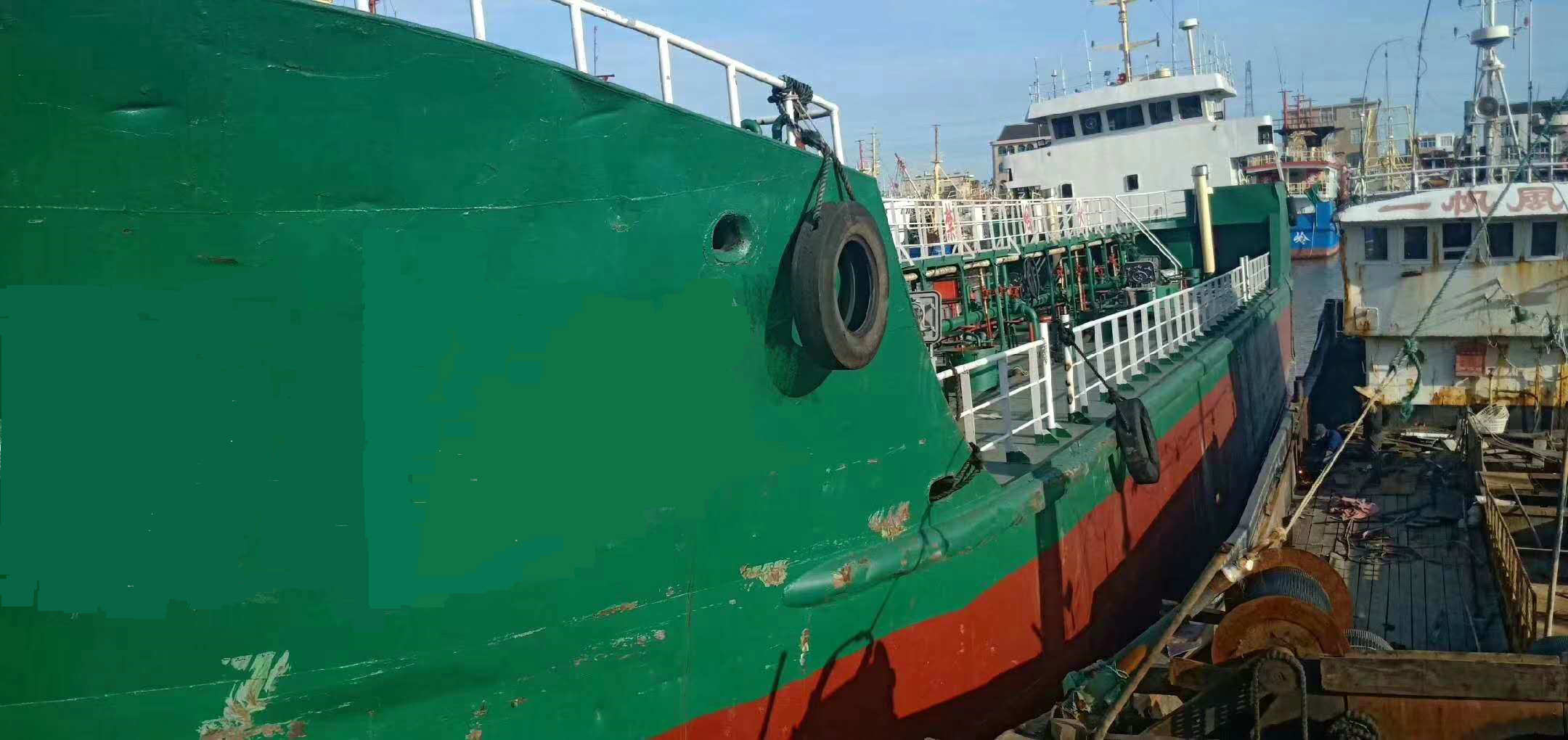 960 T Product Oil Tanker For Sale