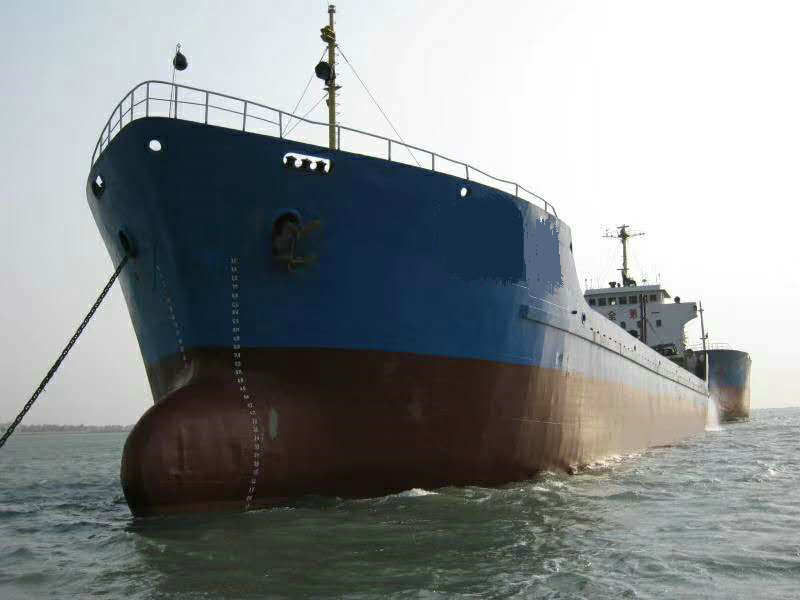 4450 T General Cargo Vessel For Sale