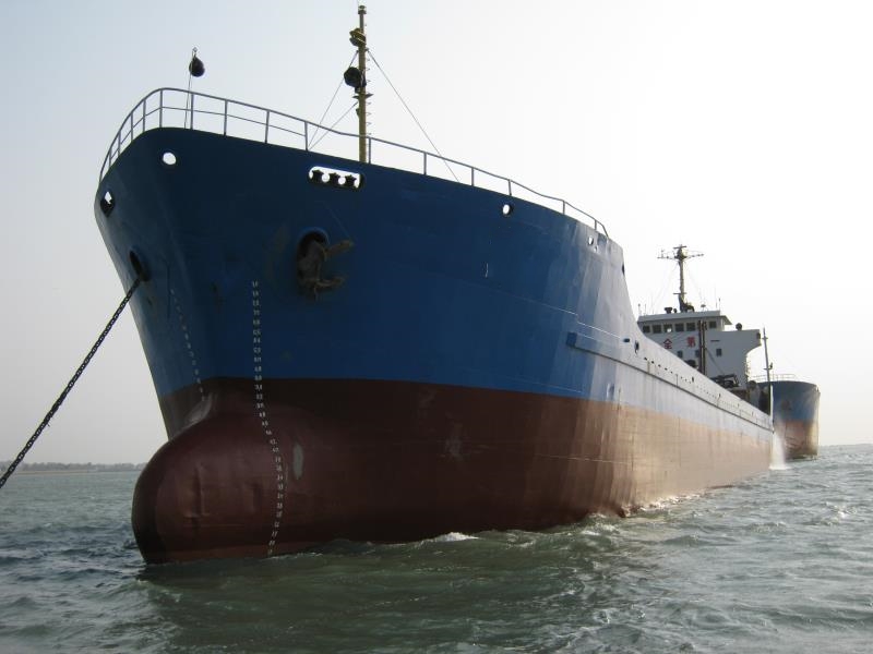4450 T Bulk Carrier For Sale