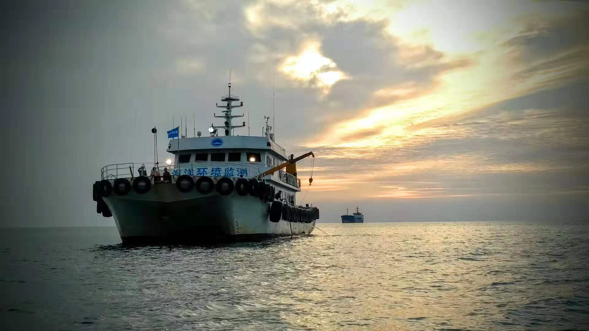 10 people Research Ship For Sale