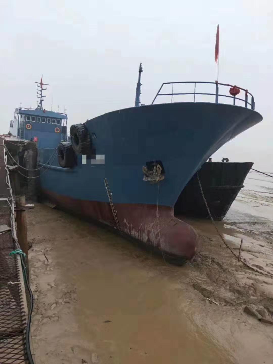 600 T Fresh Water Carrier For Sale