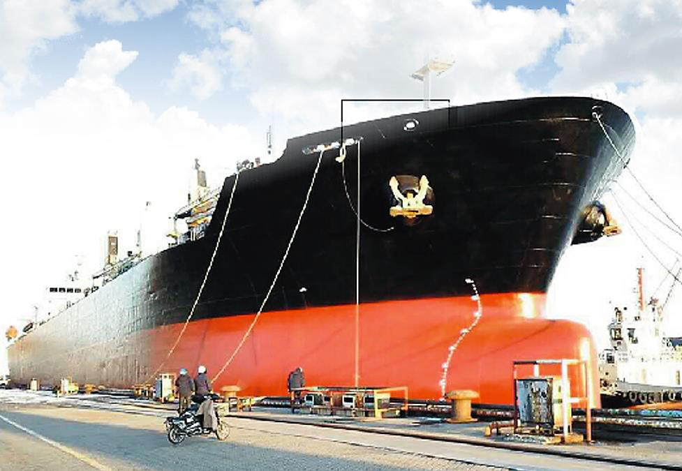 51215 T Bulk Carrier For Sale
