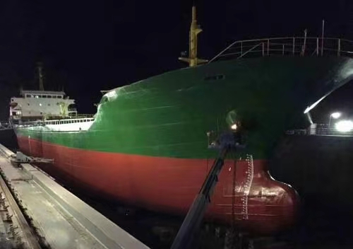 4730 T General Cargo Vessel For Sale