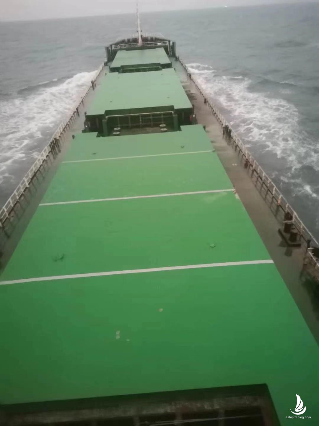 13508 T Bulk Carrier For Sale