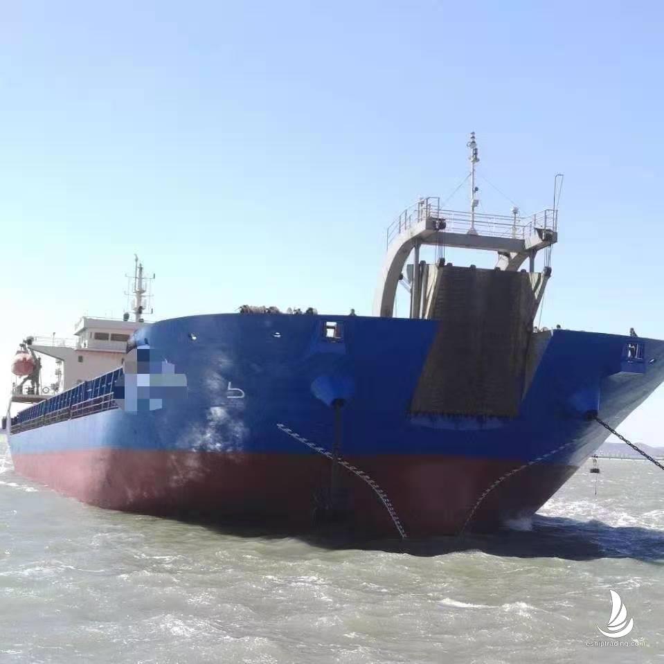5258 T Deck Barge/LCT For Sale