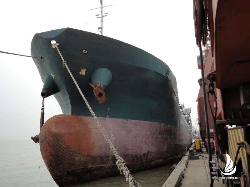4510 T General Cargo Vessel For Sale