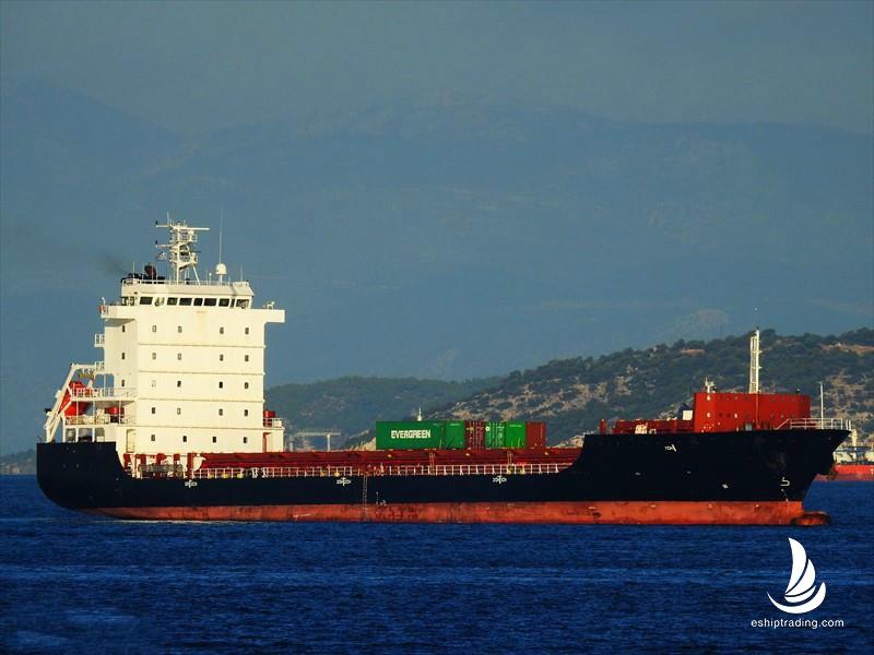 750 TEU Container For Sale