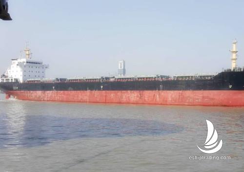 27500 T Bulk Carrier For Sale