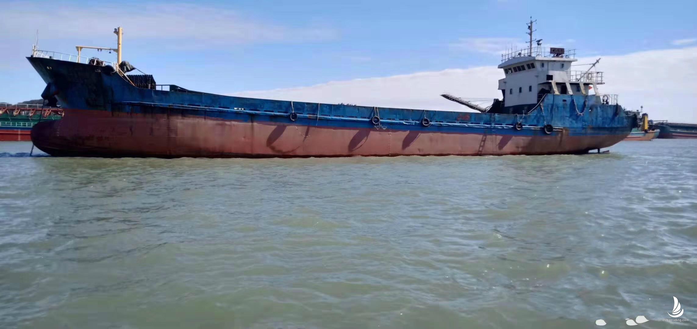 932 T Dry Cargo Ship For Sale