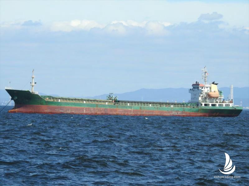 5316 T General Cargo Vessel For Sale
