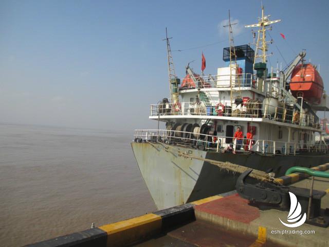 3911 T Bunkering Tanker  For Sale