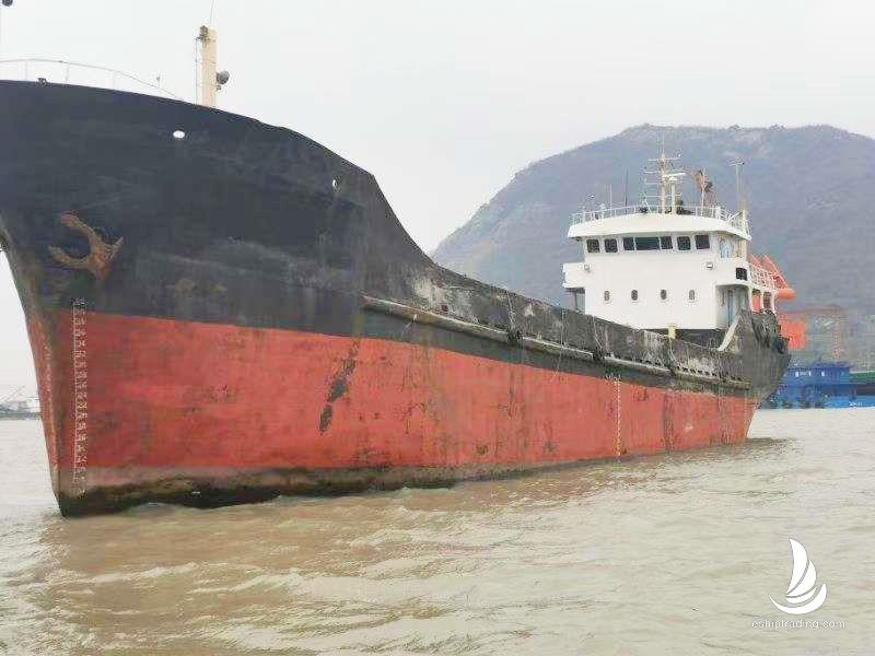 858 T Dry Cargo Ship For Sale