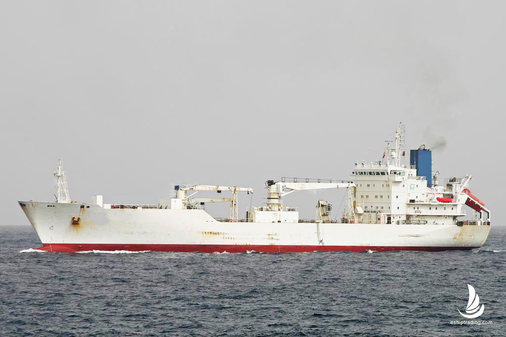 7726 T Reefer For Sale