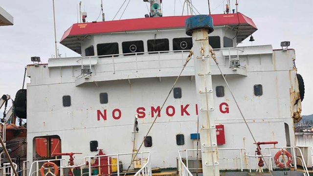 3423 T Oil Tanker For Sale