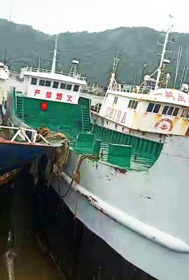 400 T Product Oil Tanker For Sale