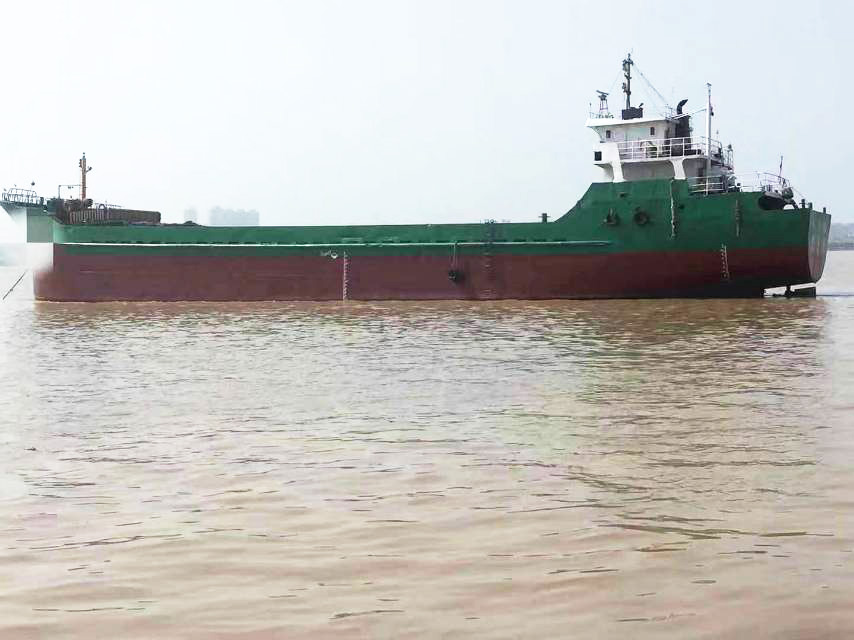 980 T Bulk Carrier For Sale
