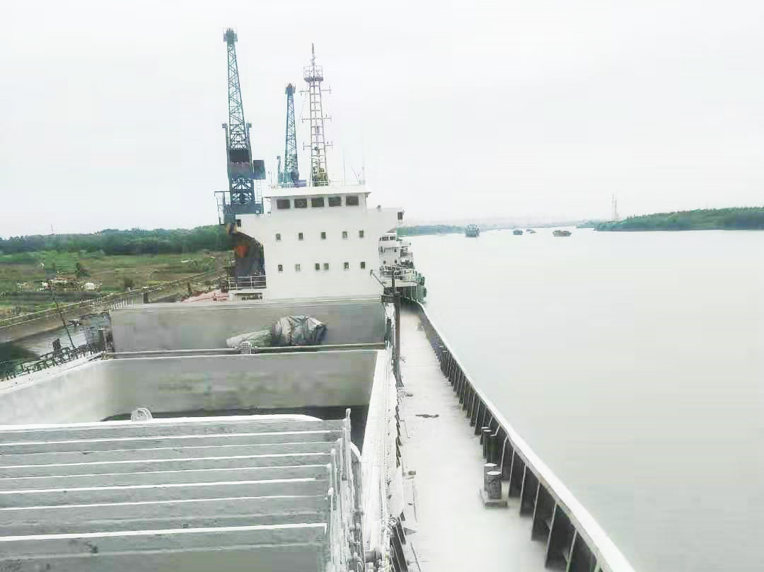 5100 T Bulk Carrier For Sale
