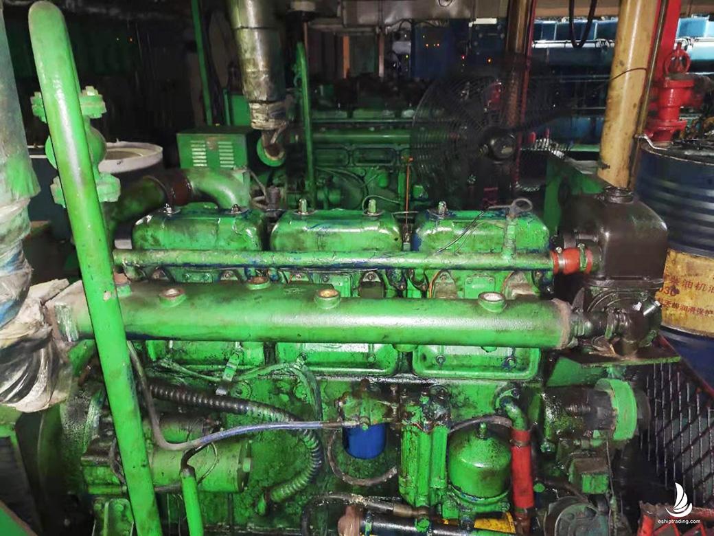 5123 T General Cargo Vessel For Sale