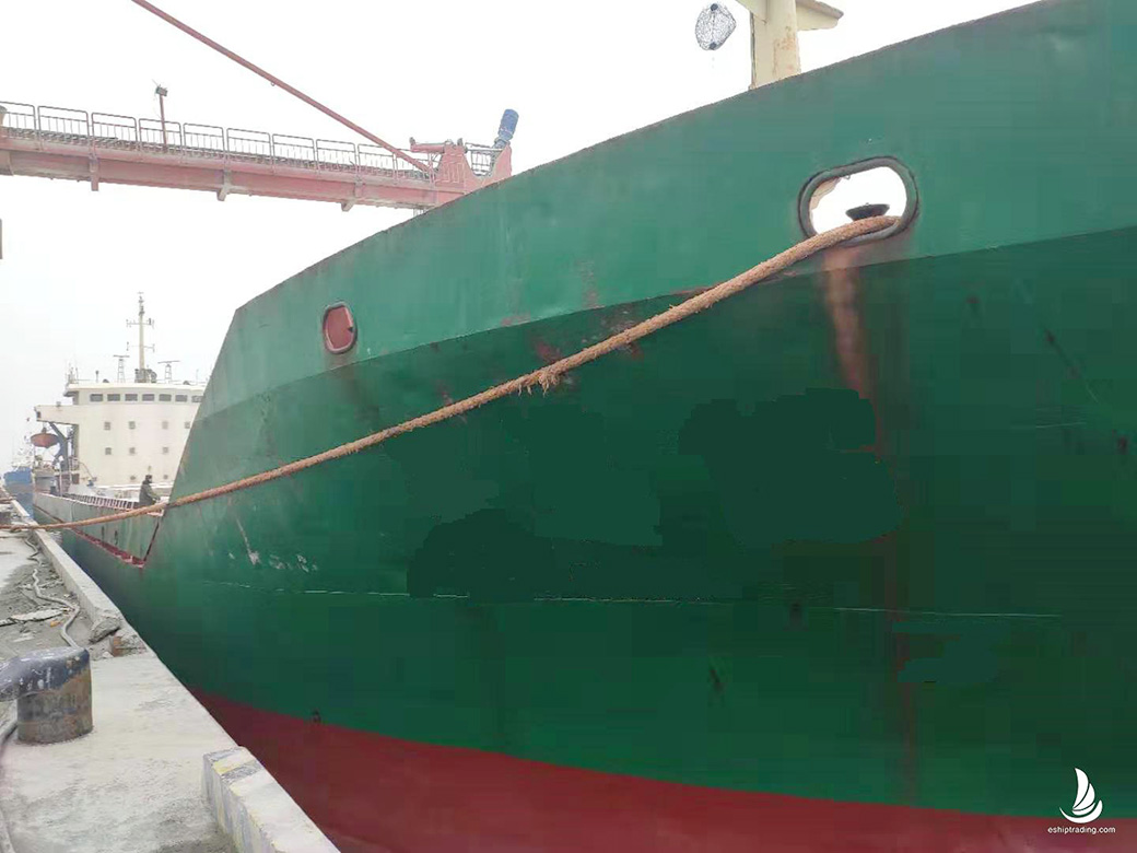 5123 T General Cargo Vessel For Sale